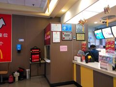 -麦当劳(华融店)