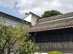 景点-绮园景区