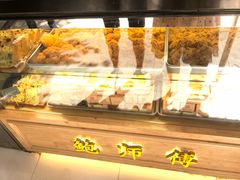 -鲍师傅糕点(春熙路店)