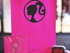 -喜茶(北京三里屯太古里店)