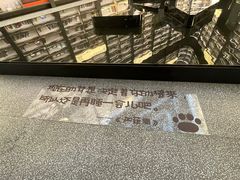 -上海虹桥中心爱琴海亚朵S酒店