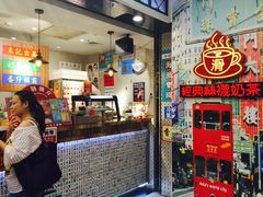 门面-美芝莲(东方宝泰店)