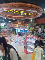 -卡通尼·Safari非洲探索乐园·生日会(金桥国际商业广场店)