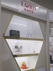 -青岛诺德医学美容医院