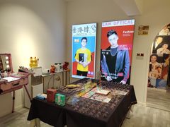 -肆兮眼镜·蔡司·徕卡战略合作店(大坪店)