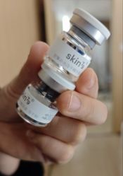 -skin79皮肤管理中心