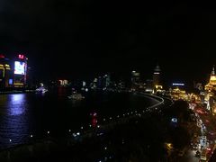 -罗斯福色戒酒吧(外滩店)