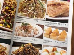 -美极鲜食坊(宝安南路店)