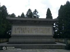 -井冈山风景名胜区-黄洋界