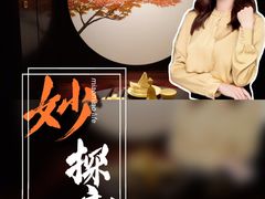 -万豪中餐厅·粤菜·北京粤财JW万豪酒店
