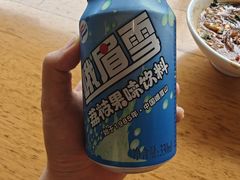 -豆相识•九九豆腐脑(牛咡桥店)