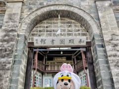 -和顺古镇