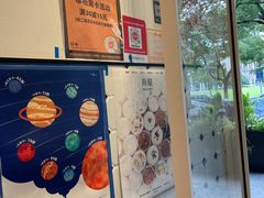 -AllorNothing横竖横咖啡(天虹店)