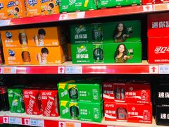 -世纪联华超市(凤起店)