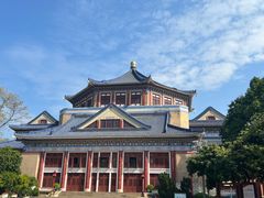 -广州中山纪念堂