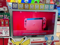 -任天堂Nintendo Switch体验店(天河城店)