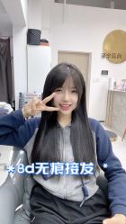 -尚羽华东接发美发店