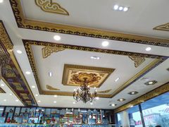 -塞伊德·蒙餐(锡林浩特店)