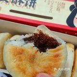 皮比馅儿要让人满意，非常酥层次很多！但是馅儿很少很薄一层..