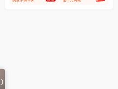 -苏氏牛肉面(团结路店)