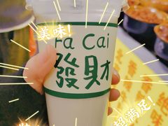 -大学城夜市大排档(凤栖路店)