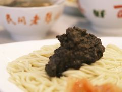 -民间老鸡汤面馆(中山北路店)