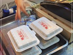 -陈添記·祖傳爽鱼皮·西关老字号(广州首店)