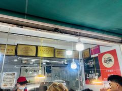 -章云板鸭(评事街店)