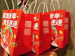 -海底捞火锅(步步高新天地店)