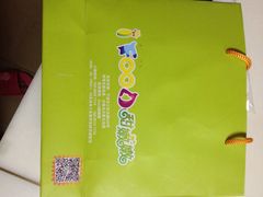 iFood甜嫩嫩-iFood甜嫩嫩(江东北路店)