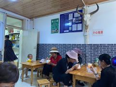 -啊马英豌豆粉