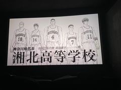 -CGV星星影城(颐堤港ScreenX店)