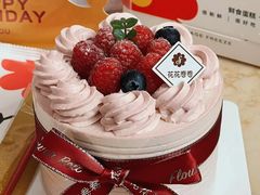 -花花卷卷·鲜食蛋糕(静安久光百货店)
