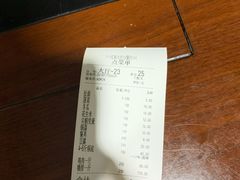 -兄弟大灶台(原纺渭路店)