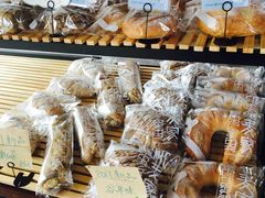-研麦家面包(亚泰华府店)