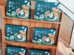 -洞庭鱼香(万科店)