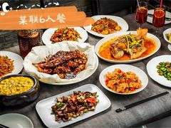 -新加坡海鲜(国贸商城店)