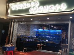 -大厨的餐厅(曾厝垵总店)