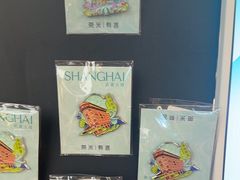 -茶米有言(城市市集龙之梦店)