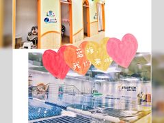 -蓝旗亲子游泳(范湖万达广场店)