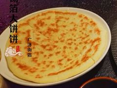 -侯志伟老街炒鸡(广济街店)