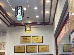 -桥香园过桥米线(复兴路店)