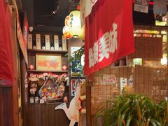 -炉胜·炉端烧·居酒屋