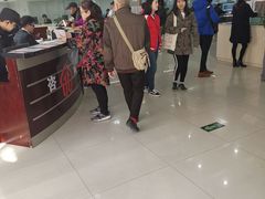 -北京市西城区人力资源公共服务中心