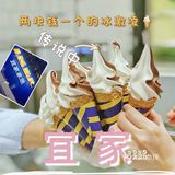 探店｜终于逛了深圳唯一一家“宜家”，吃到了传说中2⃣️💰的🍦