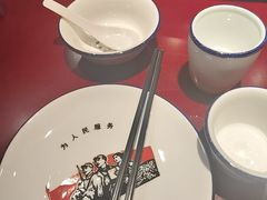 -北二荒(红西店)