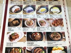 菜单-Thai Taste Hub