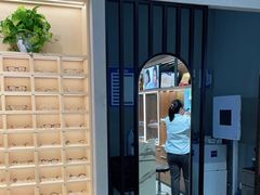 -一代眼镜·蔡司配镜(浦东大拇指广场店)