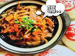 -江南人家(横店老字号)