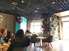 -ZING COFFEE 镜咖啡